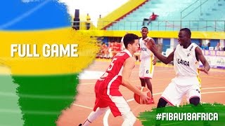 Уганда до 18 - Тунис до 18. Обзор матча