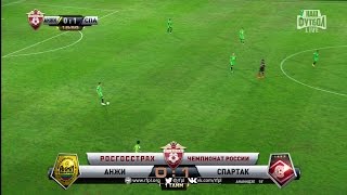 0:1 - Гол Ананидзе
