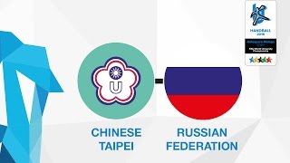 Китайский Тайбэй - Россия. Обзор матча