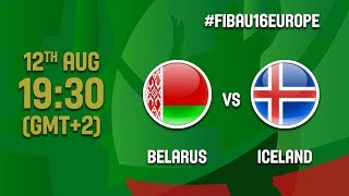 Беларусь до 16 - Исландия до 16. Обзор матча