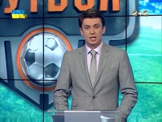 Про футбол. Эфир от 11.05.2014