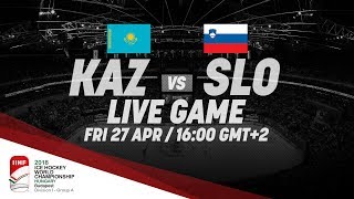 Казахстан - Словения. Обзор матча