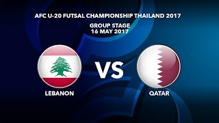 Ливан до 20 - Катар до 20. Обзор матча