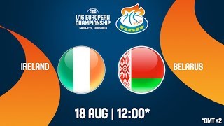 Ирландия до 16 - Беларусь до 16. Обзор матча