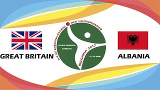 Великобритания - Албания. Обзор матча