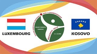 Люксембург - Косово. Обзор матча