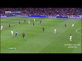 Реал Мадрид - Вальядолид. Обзор матча