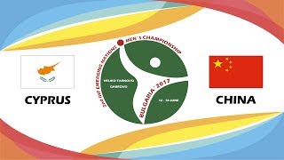 Кипр - Китай. Обзор матча