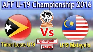 Восточный Тимор до 19 - Малайзия до 19. Обзор матча
