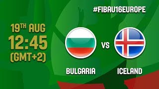 Болгария до 16 - Исландия до 16. Обзор матча