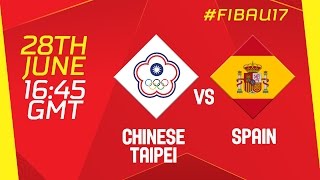 Китайский Тайбэй до 17 - Испания до 17. Обзор матча