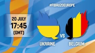 Украина до 20 - Бельгия до 20. Обзор матча