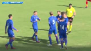 Черногория U-19 - Хорватия U-19. Обзор матча