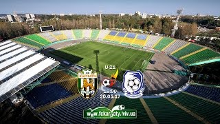 Карпаты U-21 - Черноморец Одесса U-21. Обзор матча