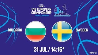 Болгария до 18 - Швеция до 18 . Обзор матча